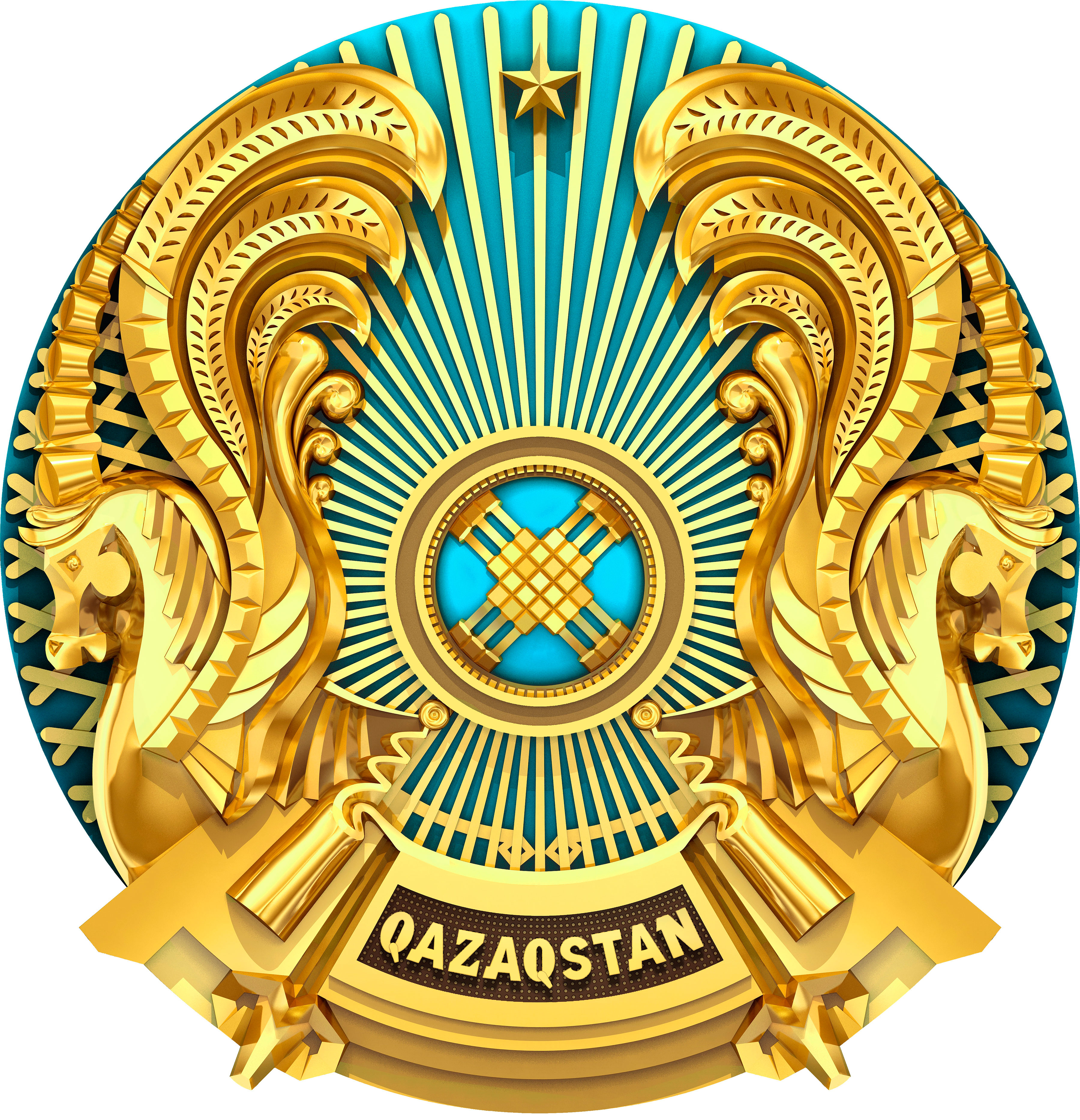 Министерство сельского хозяйства РК